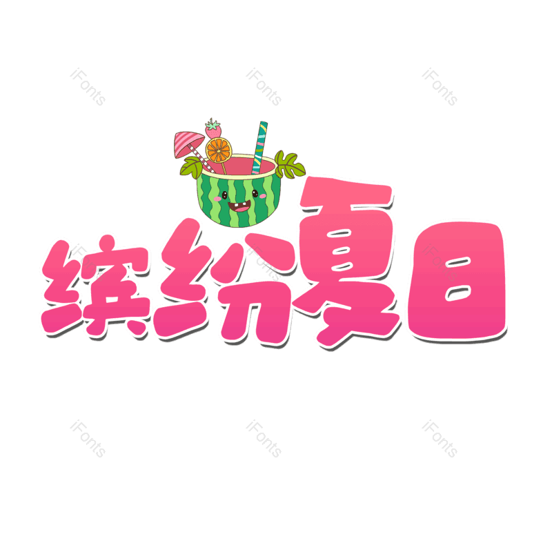 图片,元素,PNG,免抠素材